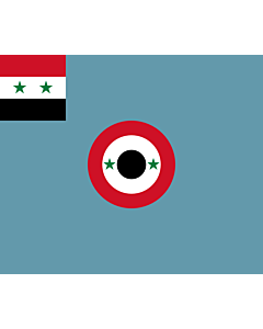 Flagge: XL Syrian Air Force Ensign  |  Querformat Fahne | 2.16m² | 130x160cm 