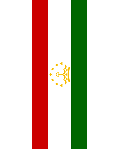 Vertical Hanging Beam Flag: Tajikistan |  portrait flag | 6m² | 64sqft | 400x150cm | 13x5ft 