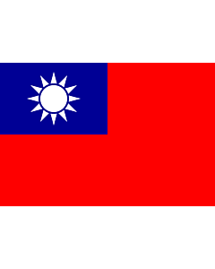 Flagge: XXXS Taiwan (Republik China)  |  Querformat Fahne | 0.135m² | 30x45cm 
