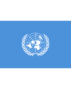 Drapeau: Organisation des Nations unies, ONU |  drapeau paysage | 0.375m² | 50x75cm 