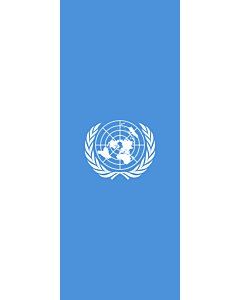 Vertical Hanging Swivel Crossbar Banner Flag: United Nations, UN |  portrait flag | 3.5m² | 38sqft | 300x120cm | 10x4ft 