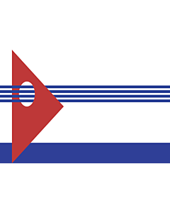 Bandera: Departamento de Artigas |  bandera paisaje | 0.24m² | 40x60cm 