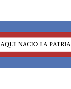 Flag: Soriano |  landscape flag | 1.35m² | 14.5sqft | 90x150cm | 3x5ft 