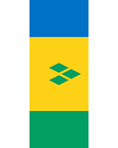 Drapeau: bannière drapau avec tunnel sans crochets Saint-Vincent-et-les Grenadines |  portrait flag | 3.5m² | 300x120cm 