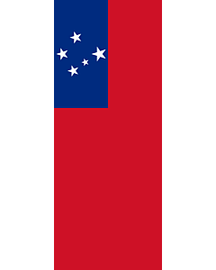 Vertical Hanging Swivel Crossbar Banner Flag: Samoa |  portrait flag | 3.5m² | 38sqft | 300x120cm | 10x4ft 