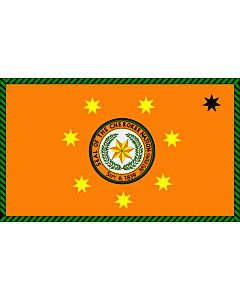 Flag: Cherokee Nation |  landscape flag | 1.35m² | 14.5sqft | 90x150cm | 3x5ft 