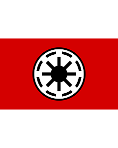 Drapeau: Galactic Republic | Galactic Republic  Star Wars |  drapeau paysage | 1.35m² | 100x130cm 