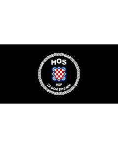 Bandiera: HOS | Croatian Defence Forces | Hrvatskih obrambenih snaga |  bandiera paesaggio | 1.35m² | 80x160cm 