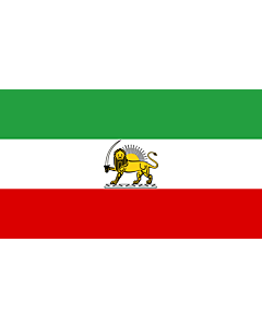 Bandiera: Iran with standardized lion and sun | Iran |  bandiera paesaggio | 3.75m² | 150x250cm 