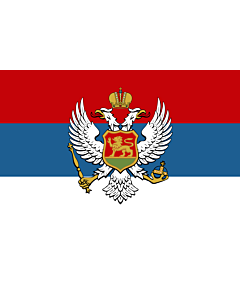 Flagge: Large Montenegro  1905–1918 | King of Montenegro  1900-1918 | Re de Montenegro  1900-1918 | Флаг Короля Черногории  1900-1918  |  Querformat Fahne | 1.35m² | 90x150cm 