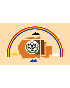 Flag: Navajo |  landscape flag | 1.35m² | 14.5sqft | 90x150cm | 3x5ft 