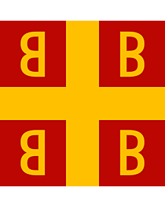 Flagge: Large Byzantine imperial flag, 14th century, square | Late Byzantine Empire under the Palaiologos dynasty  |  Fahne 1.35m² | 120x120cm 