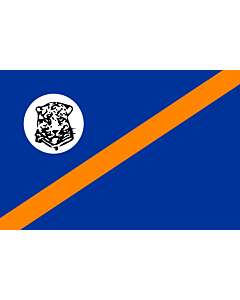 Flag: Bophuthatswana |  landscape flag | 1.35m² | 14.5sqft | 90x150cm | 3x5ft 