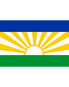 Bandiera: Lebowa | Lebowa, tuisland in Suid-Africa | Folaga ye Lebowa |  bandiera paesaggio | 2.16m² | 120x180cm 